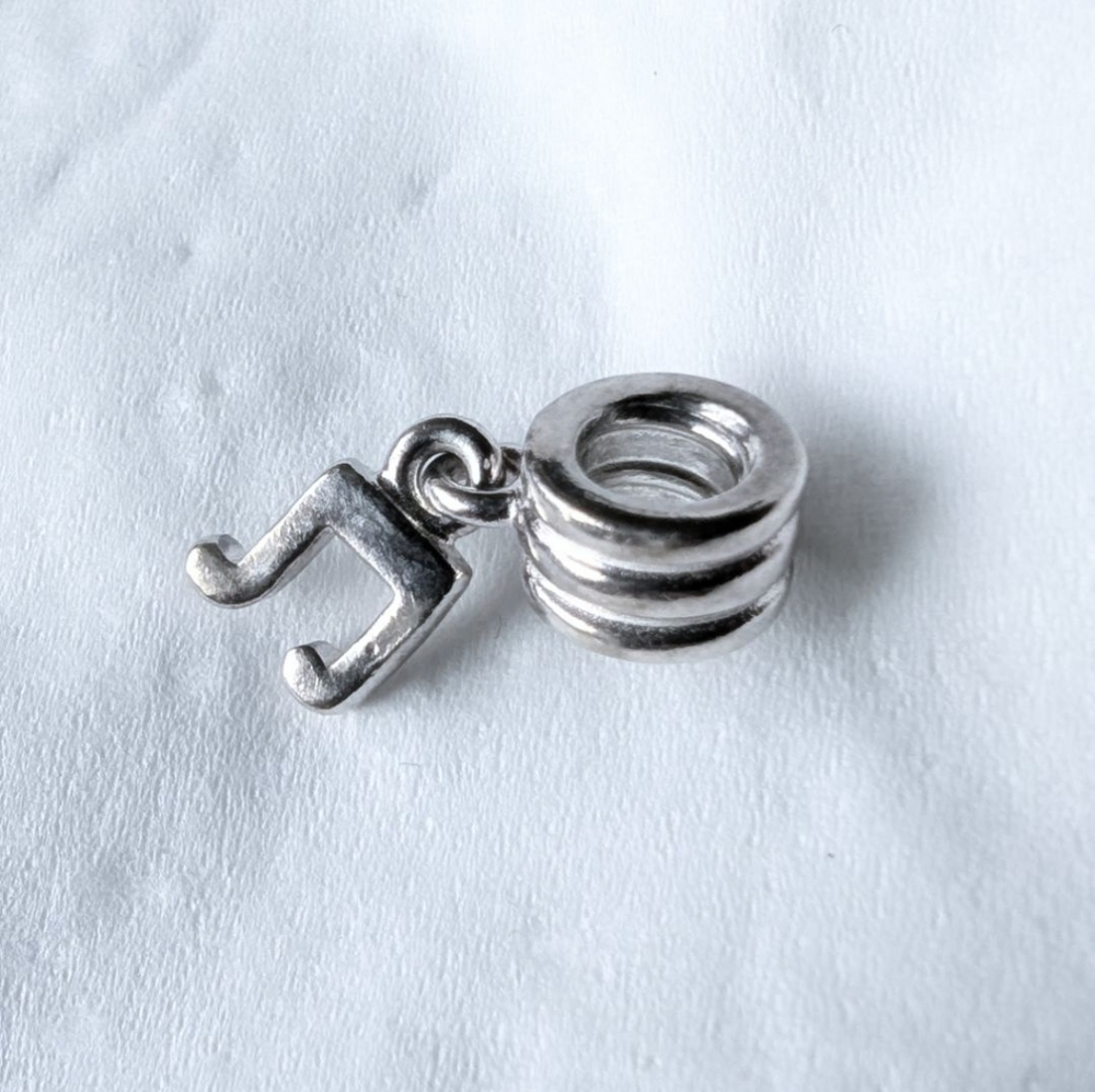Pandora music dangle charm